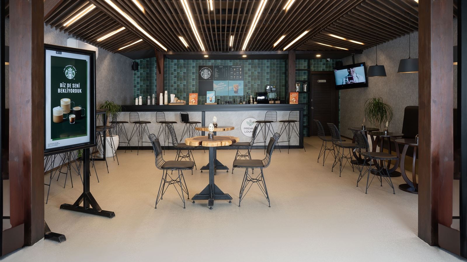 bars-starbucks-premium-lounge