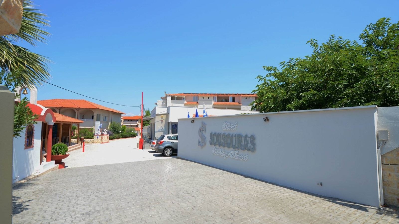 general-annex-building